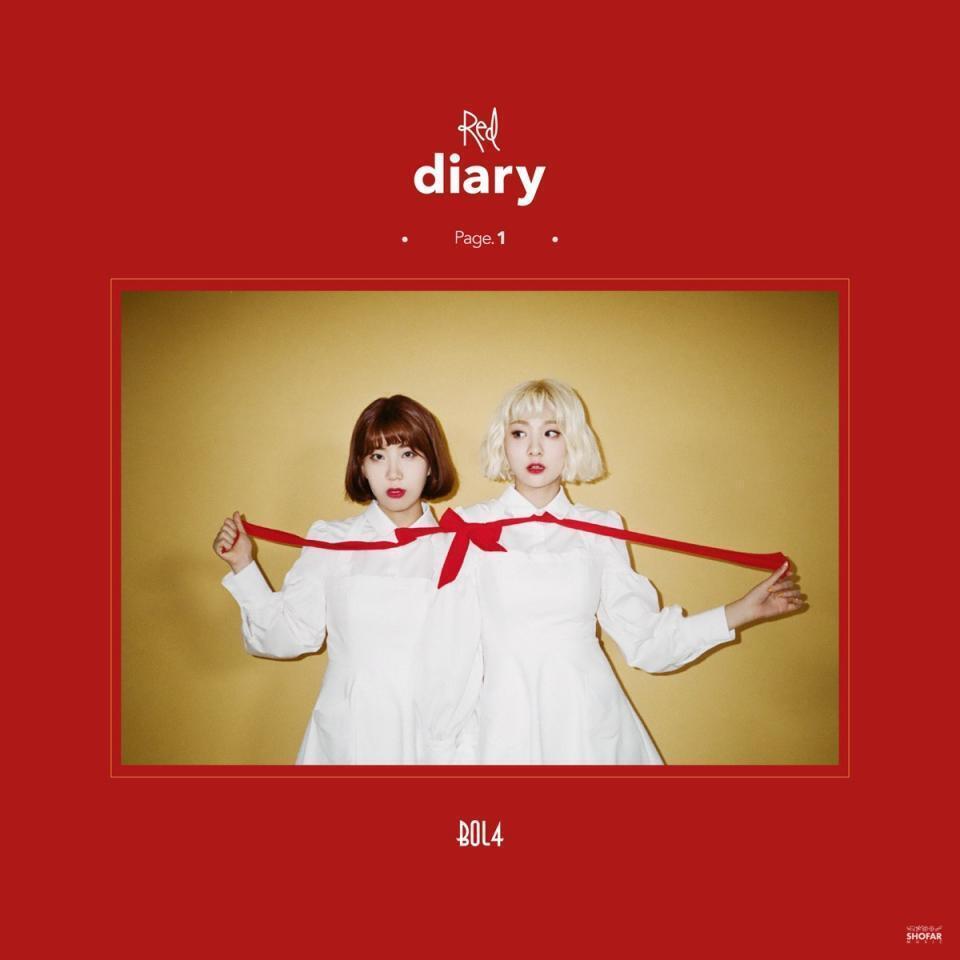 1st Mini Album「Red Diary Page.1」