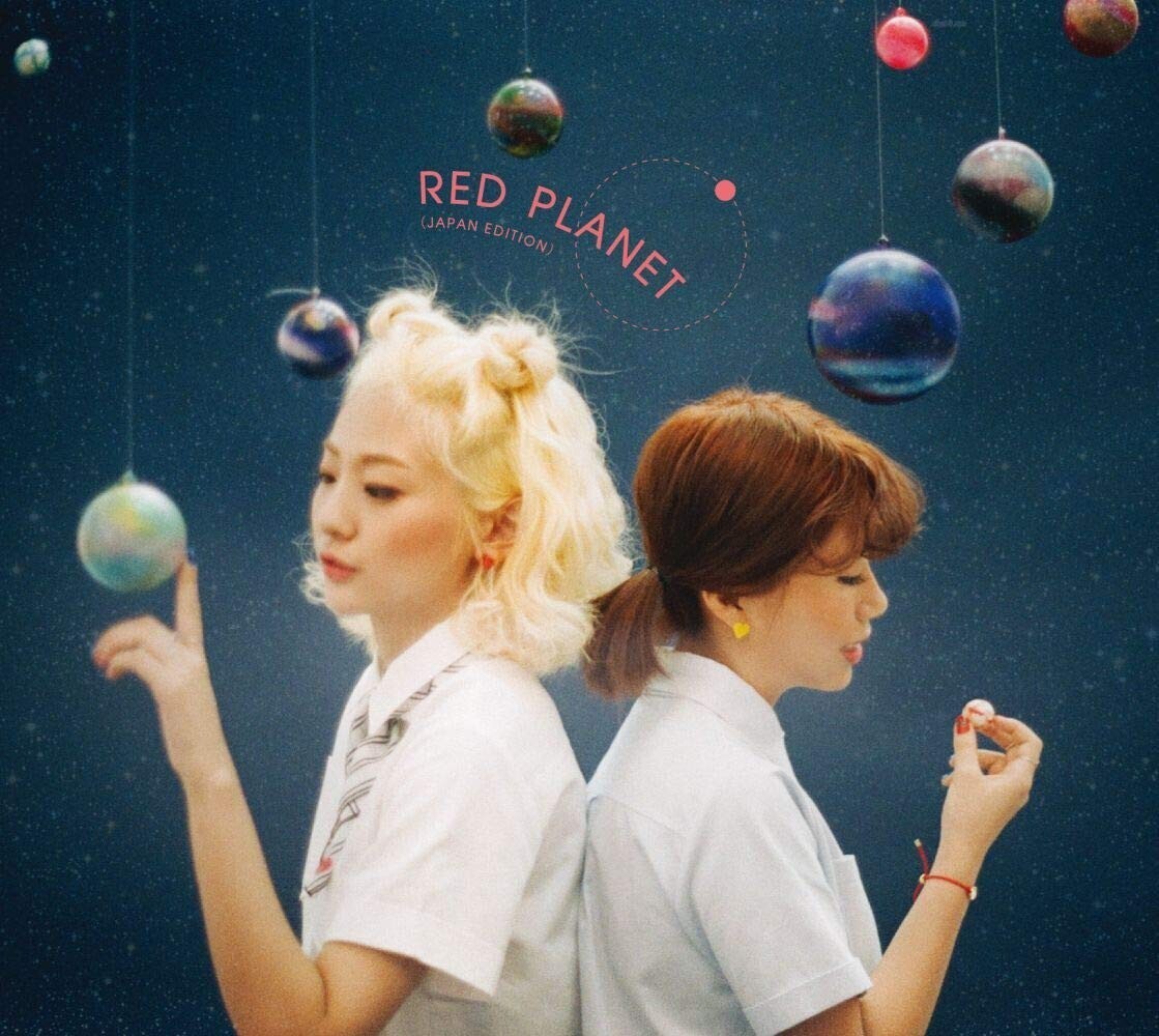 RED PLANET (JAPAN EDITION)